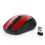 Мышь беспроводная 3100 Black/red