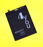 АКБ Huawei Nova/ Honor 6A/ Y5 (2017)/ Y5 (2018)/ Y6/ Y6 Pro (2017)/ HB405979E 4you PERFECT(тех.пак)