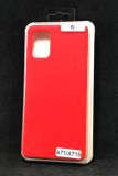 Чехол Samsung A71/A715 Silicon Original FULL №5 Red (4you)