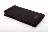 Чехол-книжка 4you Canvas ВЕРТИКАЛЬНАЯ 4,9"- 5,3" black универсальная "Акционная цена"