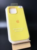 Чехол iPhone 16ProMax Silicon Case original FULL №62 honey (4you) 