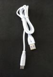 Usb-cable Type-C 4you Kama (2000mah, белый) тех.пак