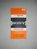 АКБ Sony Ericsson BST-43 BEST Original "Акційна ціна"