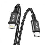 Cable Type-C/iPhone 5 HOCO X14 PD20W 2m (круглый,тканевый,метал.коннект) Black