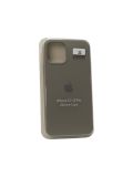 Чехол iPhone 12 Silicon Case original FULL №23 Grey (4you)