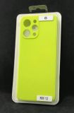 Чехол Xiaomi Redmi 12 Silicon Original FULL №8 Yellow (4you) "Акционная цена"