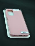 Чехол Xiaomi Redmi 11A / Redmi 12C Silicon Original FULL №10 Pink (4you)