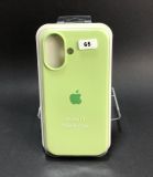 Чехол iPhone 17 Silicon Case original FULL №65 pistachio (4you)