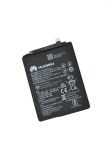 АКБ Huawei P Smart Plus/Mate 10 Lite/Nova 2 Plus (2017)/ Nova 3i/Honor 7x Borofone (HB356687ECW) (M)