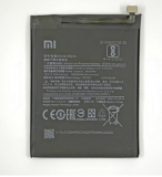 АКБ Xiaomi BN4A (Redmi Note 7) тех.пакет (Х) 9100084 
