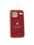 Чехол iPhone 14ProMax Silicon Case original FULL №33 camelia white (4you)