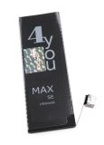 АКБ iPhone SE 4you MAX (1900 mAh) усиленная НОВИНКА!