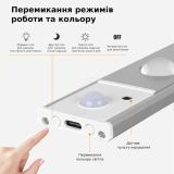 LED світильник 60-2S пульт, АКБ, датч руху та освіт, алюм корп, сріб 60 см 2W(М) - Ціна Тижня!