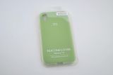 Чехол Xiaomi Redmi 7A Silicon Original FULL №15 Green (4you) "Акционная цена"