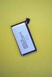 АКБ Meizu MX2 (BO-20) 100% Original  "Акционная цена"