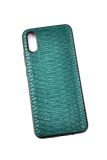 Чехол Samsung A21s/A217 (2020) Silicon Lizard Dark green "Акционная цена"
