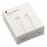 Usb-cable Type C to Lighting ORIGINAL 2m (box) (MKQ42ZM/A1702) White