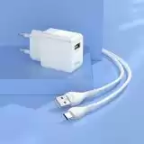 СЗУ-USB HOCO C98A QC3.0 3A 1 Usb + кабель Type-C (блістер) White