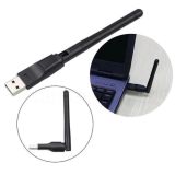Беспроводной WiFi адаптер 4you 7601 (USB, 5dBi, long) Black