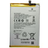 АКБ Xiaomi BM5R (Redmi12 4G/ Redmi 12 (5G) Borofone (М)) 