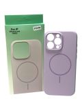Чохол iPhone 16ProMax Silicon BEATS with MagSafe №2 Lilac