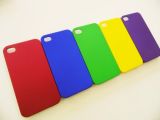 Чехол Samsung J1/J100 Plastic Moshi Yellow "Акционная цена"