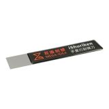 Лопатка металева Mega-Idea iShuriken Vertical Tin торцева (M)