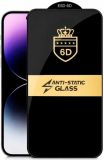 Защитное стекло iPhone 16Pro / iPhone 17 / iPhone 17Pro Anti-Static 6D Black (тех.пак.)