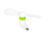 Вентилятор мобильный Type-C White/green (М)