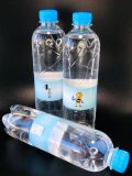 Вода 4you питна негазована 0.5л