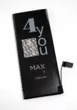АКБ iPhone 7 4you MAX ( 2280 mAh ) посилена НОВИНКА!
