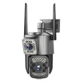 IP-камера TS-32W
