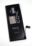 АКБ iPhone 7 4you MAX (2280 mAh) усиленная 