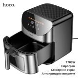 Аерогриль HOCO HE21 (1700W, 8L) Black