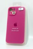 Чехол iPhone 15 Silicon Case original FULL Camera №61 hibiscous (4you) "Акционная цена"