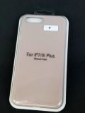 Чехол iPhone 7+ /8+ Silicon Case original FULL №7 lavander (4you) (NO LOGO) "Акционная цена"