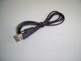 Кабель для зарядки планшетів (USB, 4мм) 