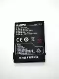 АКБ Huawei HBL4AHU 100% Original "Акційна ціна"