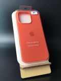 Чехол iPhone 16Pro Silicon Case original FULL №51 new apricot (4you) "Акционная цена"