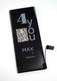 АКБ iPhone 7 4you MAX (2280 mAh) посилена 