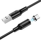 Usb-cable Type-C BOROFONE BX41 Amiable 3A 1m (круглий, magnetic) Black