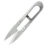 Ножиці перекушування Kaisi №45 із загартований лезами з високовуглер сталі (12,5 см, довжина леза 4,5) (M)