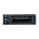 Автомагнітола CYCLONE MP-1095 BA (Micro SD, Bluetooth, FM, USB,12 міс гарантія)