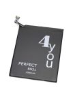 АКБ Xiaomi BN31 (Redmi Note 5A/ Redmi S2/ Mi 5X/ Mi A1) 4you PERFECT (тех.пак)