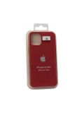 Чохол iPhone 12mini Silicon Case original FULL №33 camelia white(4you)