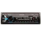 Автомагнітола CYCLONE MP-1067 (Micro USB, Micro SD, цифровий годинник, 1DIN, 12 міс гарантія)