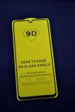 Захисне скло Xiaomi Redmi 10/Redmi Note 11 Full Glue 2.5D (0.3mm) Black (тих.пак.)