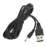 Кабель для зарядки планшетов (USB, 2.5мм)