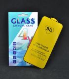 Защитное стекло iPhone 13mini Full Glue 2.5D (0.3mm) Black 4you "Акционная цена"