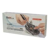 Викрутка акумуляторна Kaisi K-D355 c LED підсвічуванням (55 біт, удлін, магнітний килимок 170 x70 ) (M)